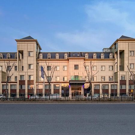Holiday Inn Express Shanghai Jiading New City By Ihg Exterior foto