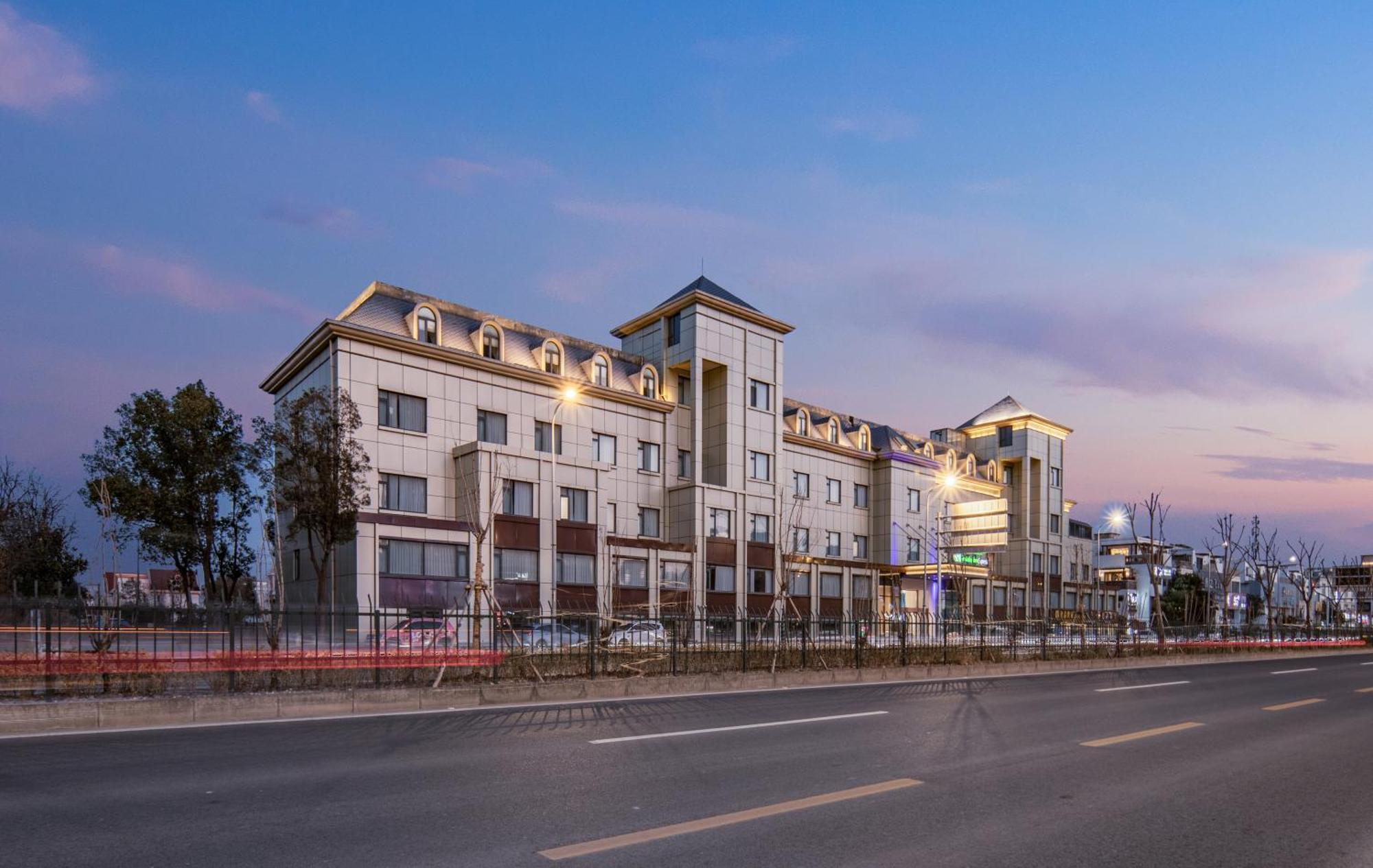Holiday Inn Express Shanghai Jiading New City By Ihg Exterior foto