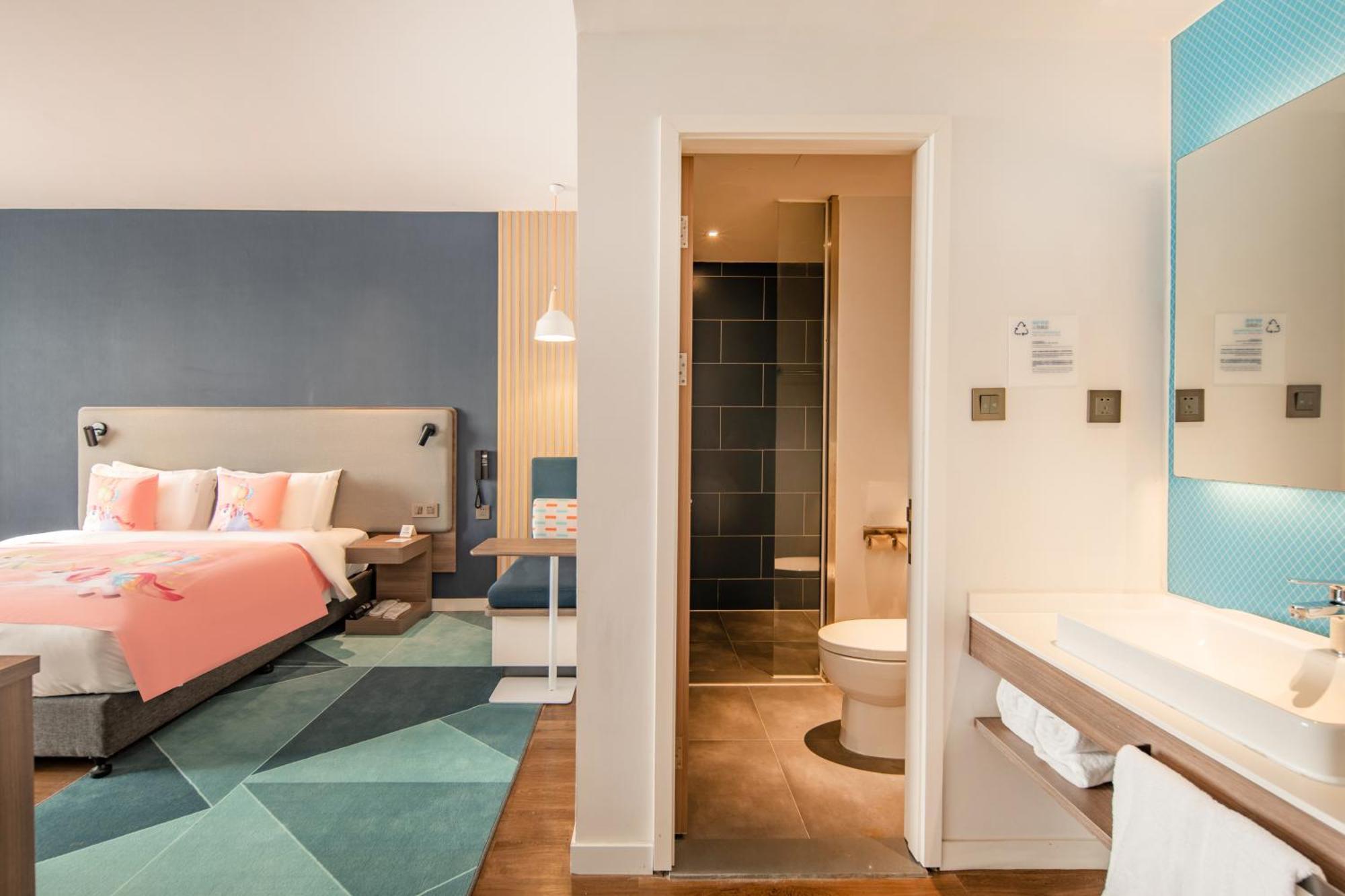 Holiday Inn Express Shanghai Jiading New City By Ihg Exterior foto